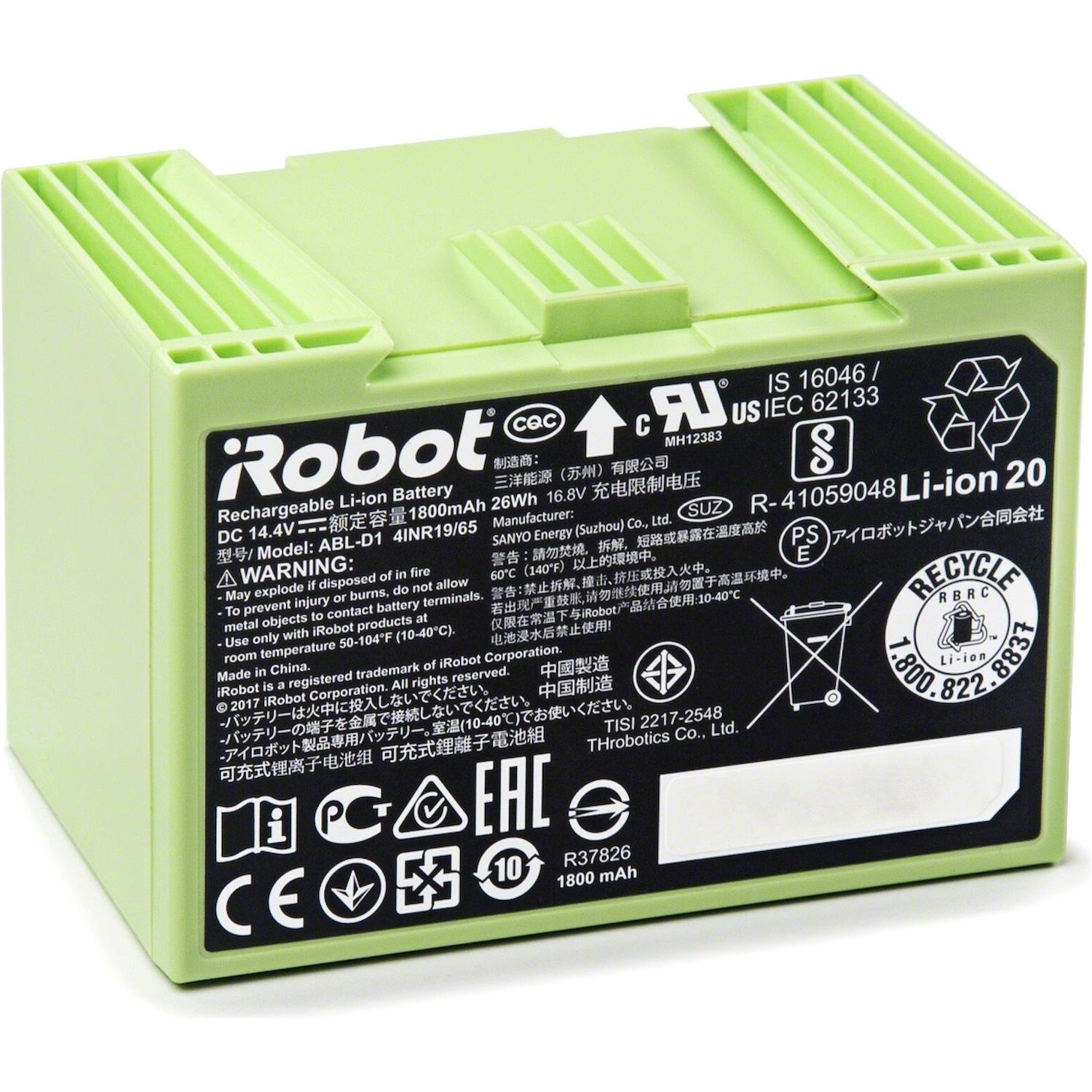 Batteria al litio I24864 per robot aspirapolvere Roomba da 1800 mAh  compatibile con serie E5 I7 i7pl - DIMOStore