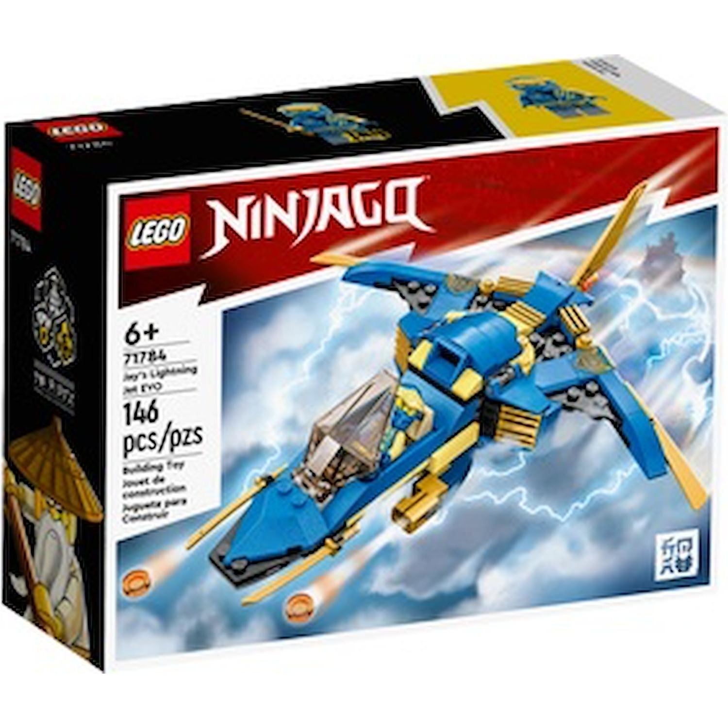 Immagine per Lego Ninjago Jet-Fulmine di Jay da DIMOStore