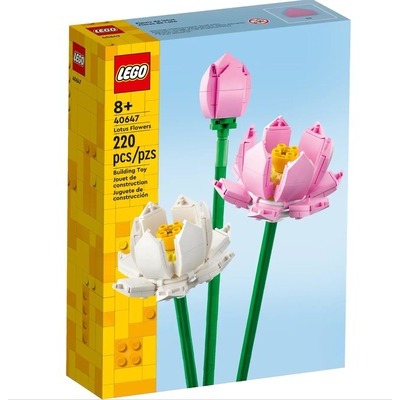 Lego Flowers Fiori di Loto - DIMOStore