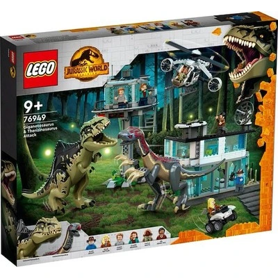 Lego Jurassic World Quetzalcoatlus: agguato aereo - DIMOStore