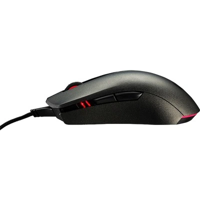 Mouse Master S Cooler Mster - DIMOStore