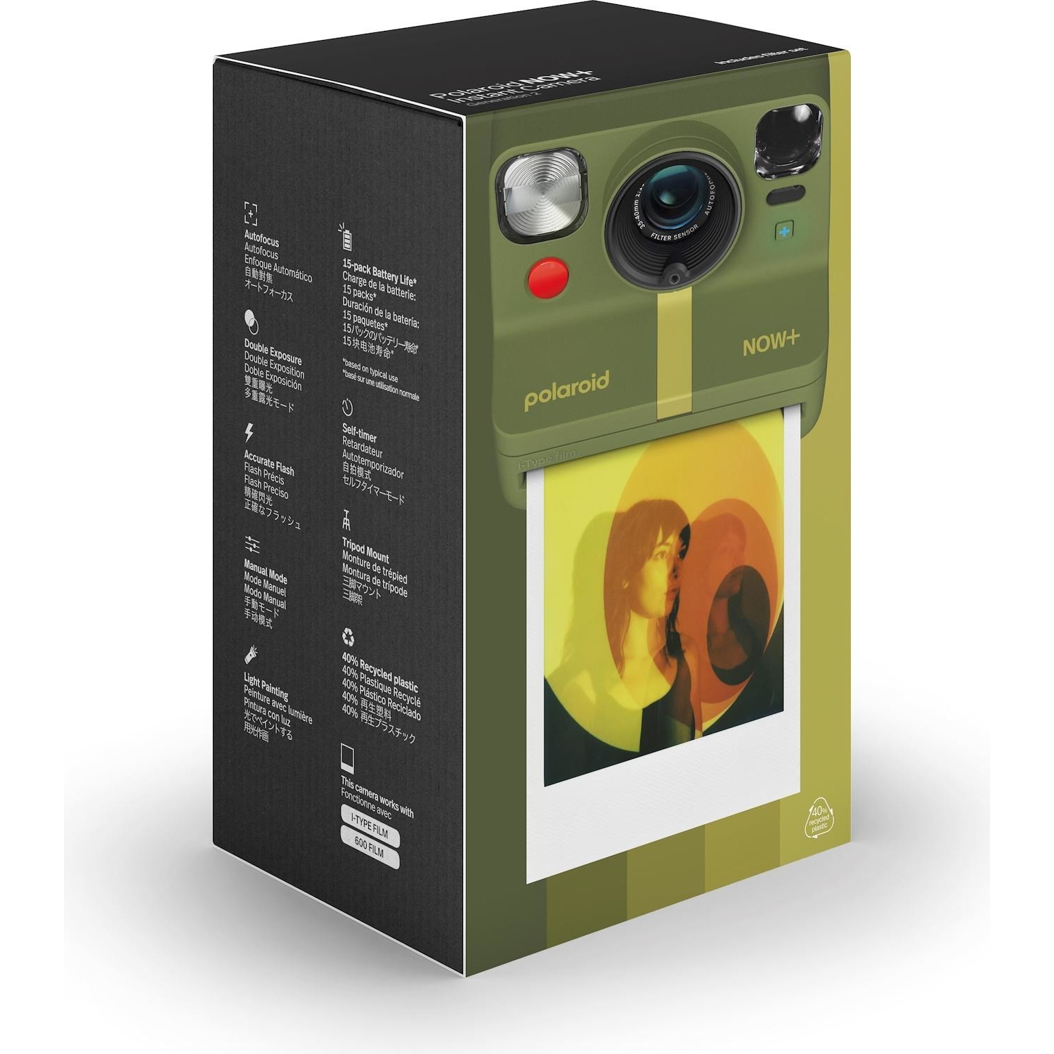 Fotocamera istantanea Polaroid Now + colore forest green - DIMOStore