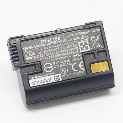 Batteria Nikon EN-EL15C