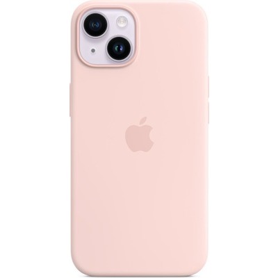 Cover Apple iPhone 14 in silicone rosa