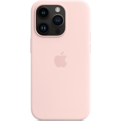 Cover Apple per iPhone 14 Pro in silicone rosa