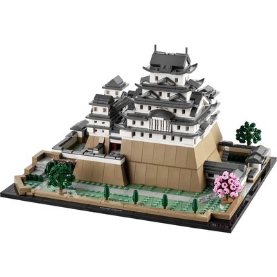 Lego Architecture Castello di Himeji