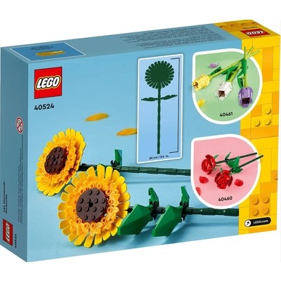 Lego Flowers Girasoli