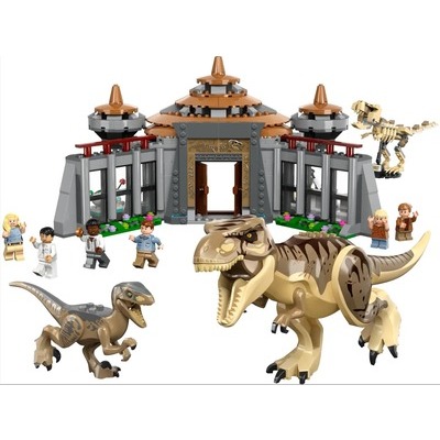 Lego Jurassic Park Centro Visitatori - L'attacco del T. rex e del Raptor