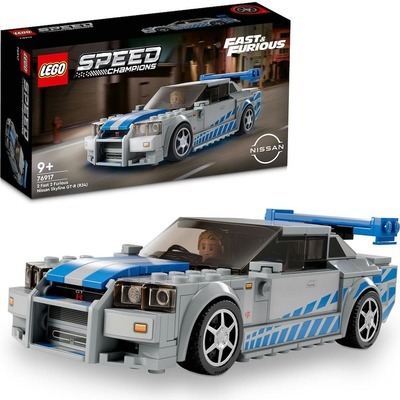 Lego Speed 2 Fast 2 Furious Nissan