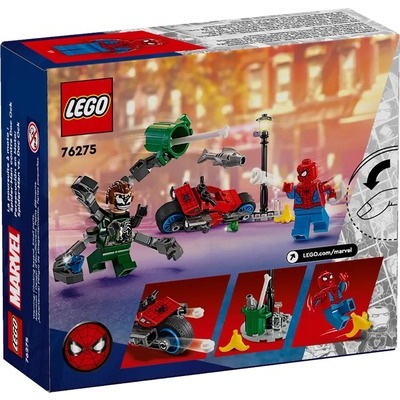 Lego Super Heroes Inseguimento sulla moto Spider-man vs. Doc Ock