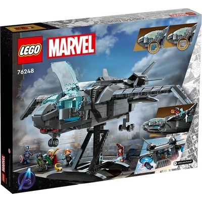 Lego SuperHeroes Il Quinjet degli Avengers