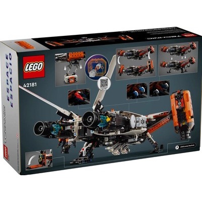 Lego Technic Astronave Heavy Cargo VTOL LT81