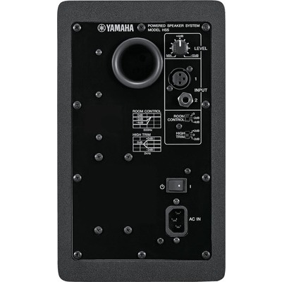 Studio Monitor Yamaha CHS5BL diffusore singolo nero